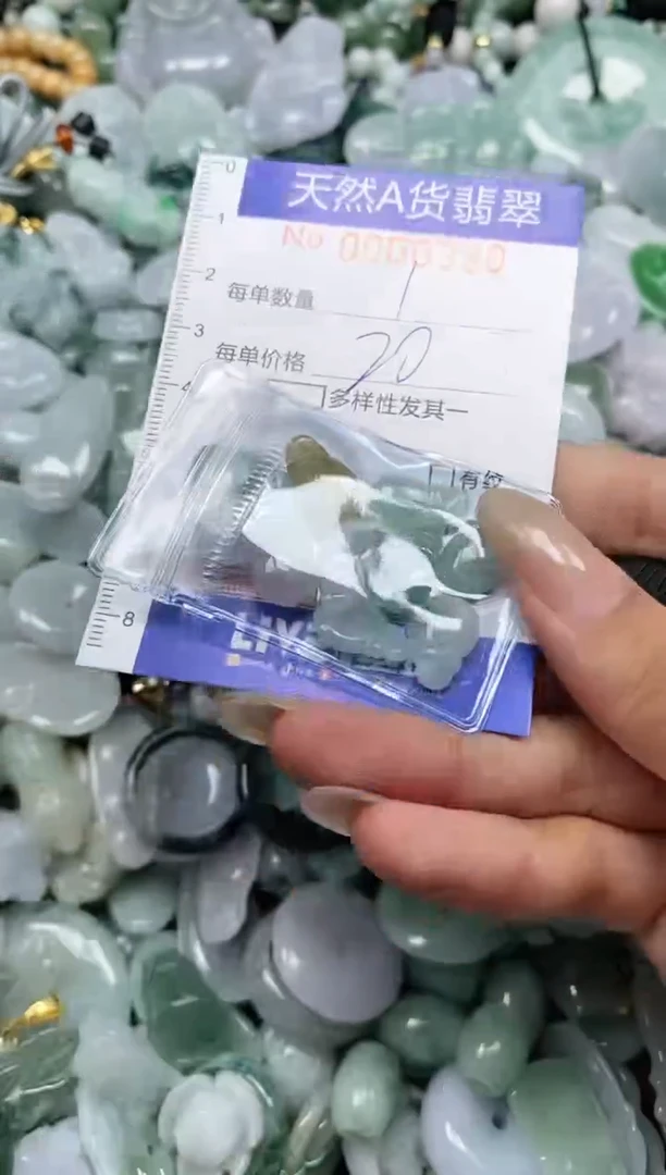 翡翠未镶嵌颈饰闪购0000390