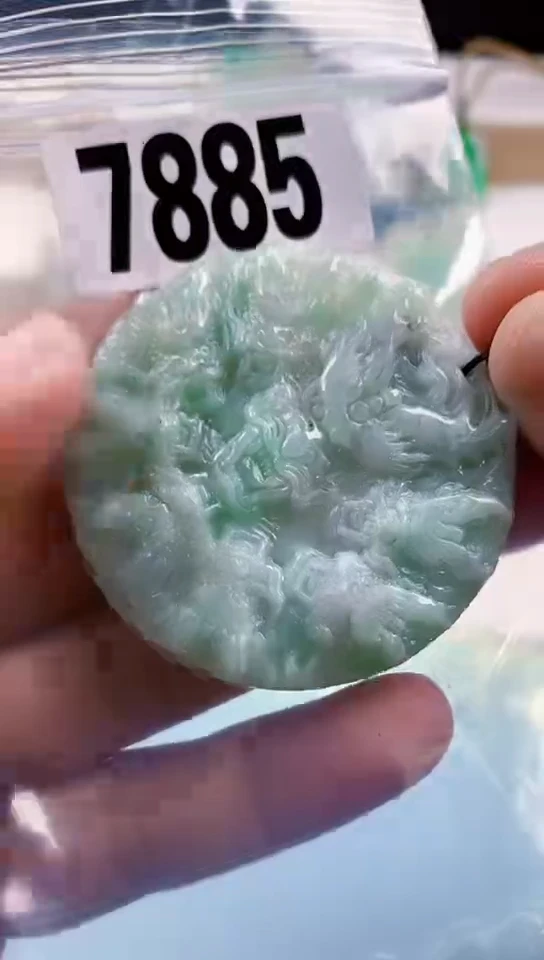 【闪购商品】翡翠挂件未镶嵌天然翡翠吊坠挂件