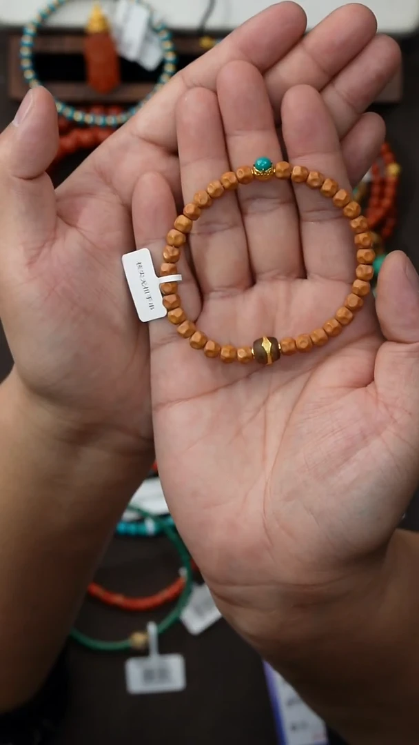 手串橄榄核未镶嵌K****e橄榄核核尖手串