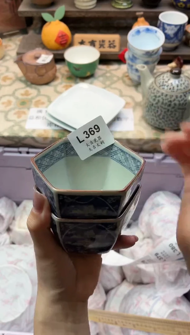 瓷器小**女   L369