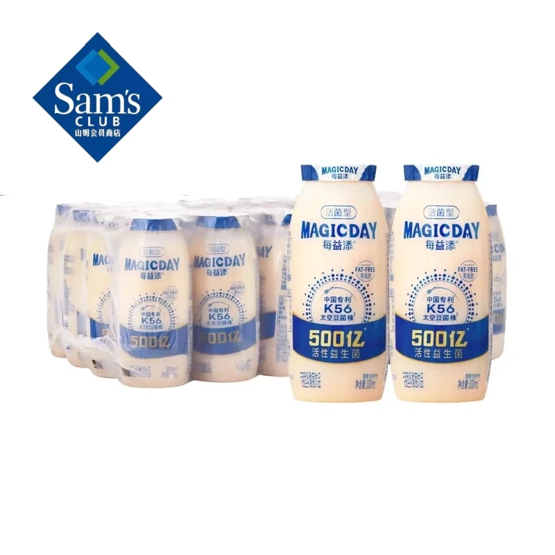 山姆会员超市 每益添500亿活菌型乳酸菌饮料100ml*24瓶0脂肪含乳 整箱100ml*24瓶营养早餐奶