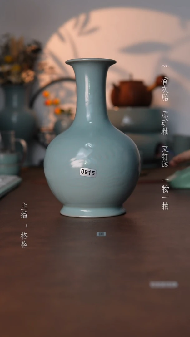 摆件瓷仿古原矿釉手工21