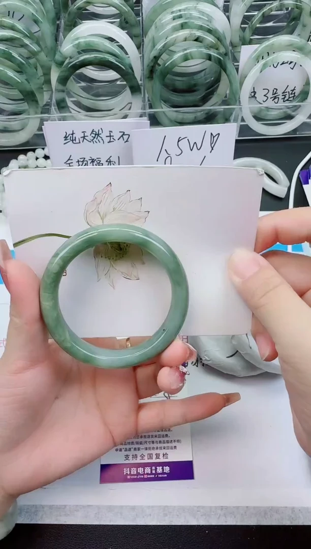 【闪购商品】石英质玉手镯未镶嵌D139号/52-53圈