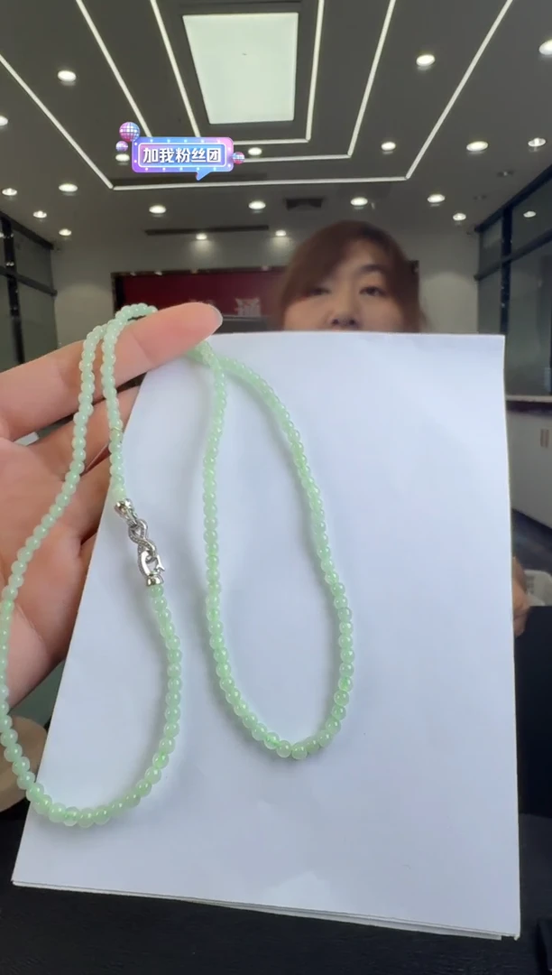 翡翠未镶嵌颈饰项链3-4（多样性发一）