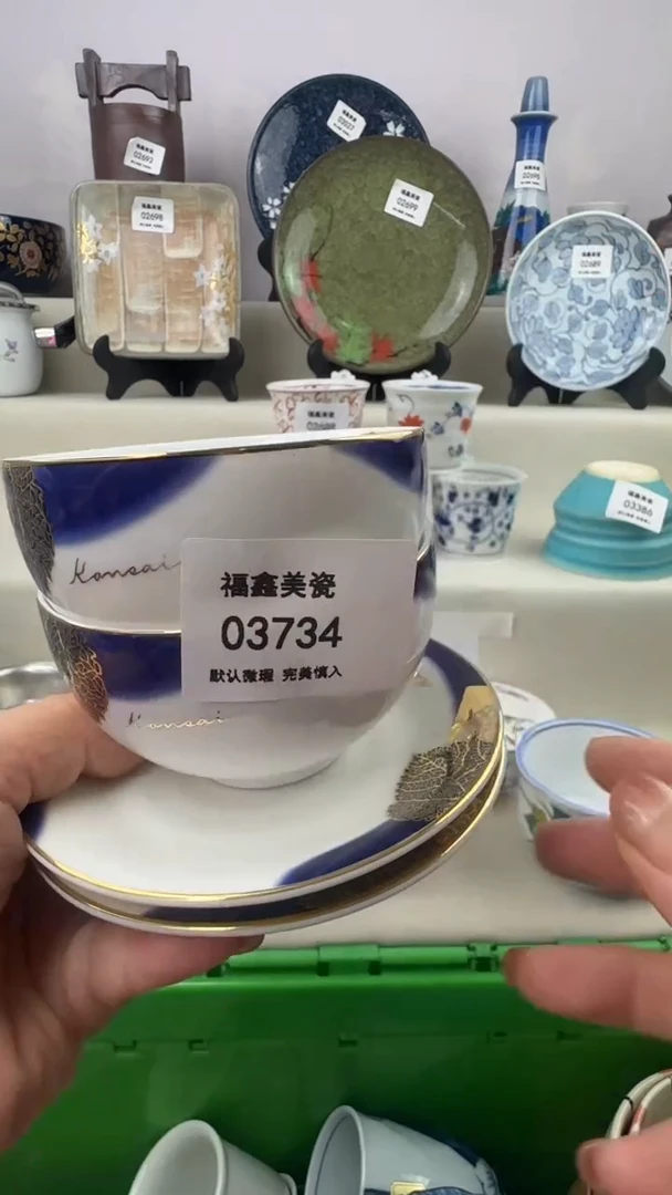 1老*FX福鑫美瓷03734