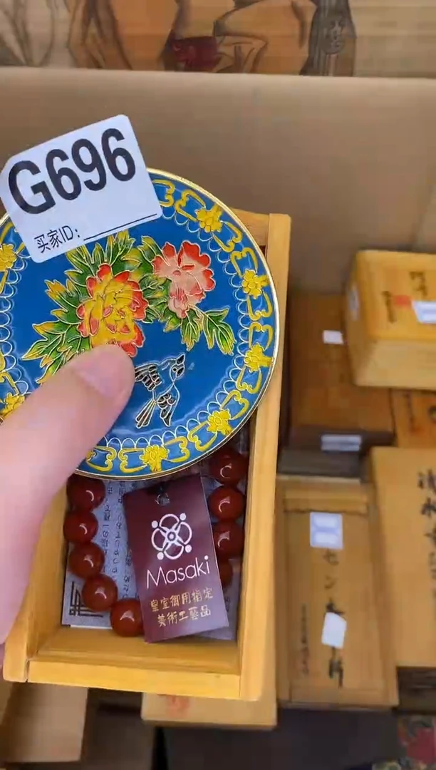手工艺品琉璃G696琉璃手工艺品瓷器手串多样性发一