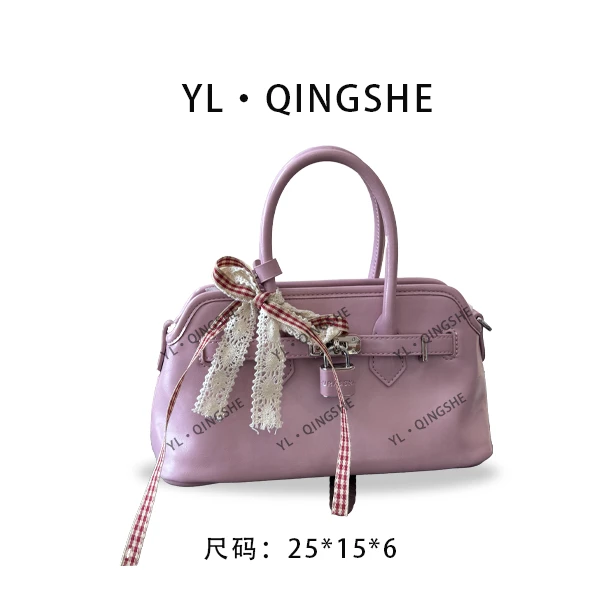 【依琳定制】女士潮流时尚经典气质手拎单肩包SD-5563-烟粉玫瑰