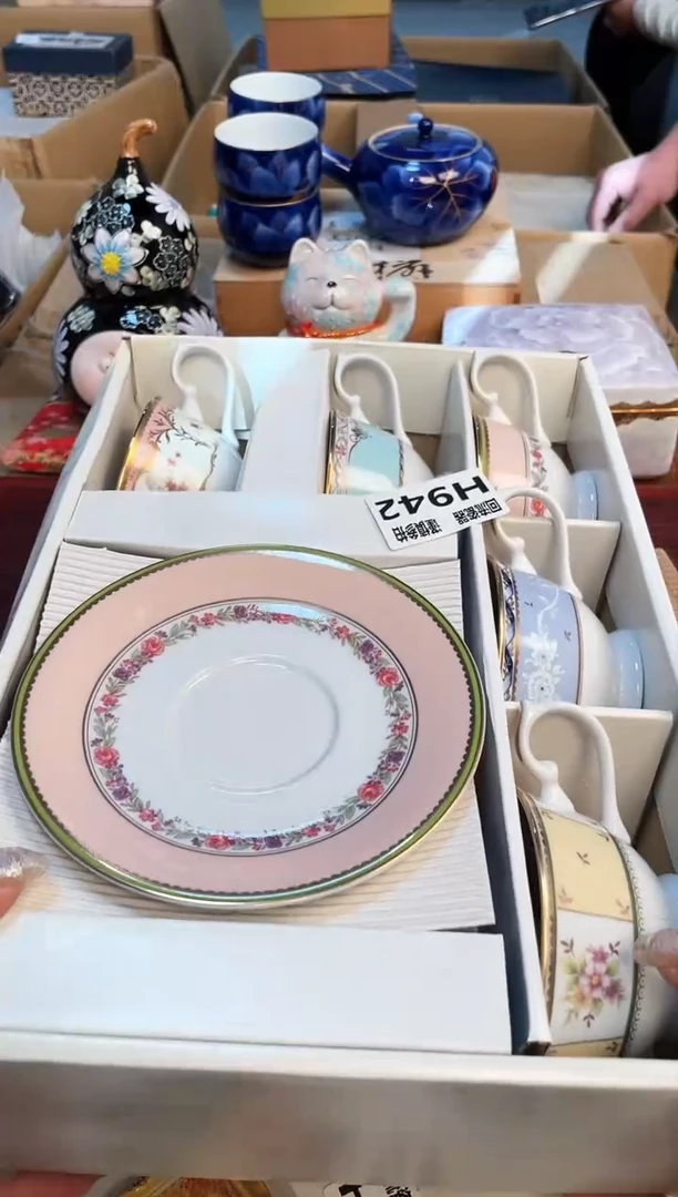 【闪购商品】3213213213213213213