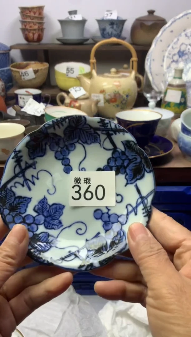 【闪购商品】瓷片明雅阁工艺品店