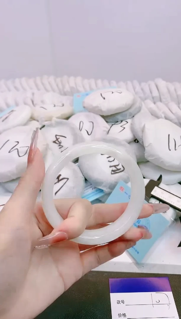 和田玉手镯未镶嵌1X107-60