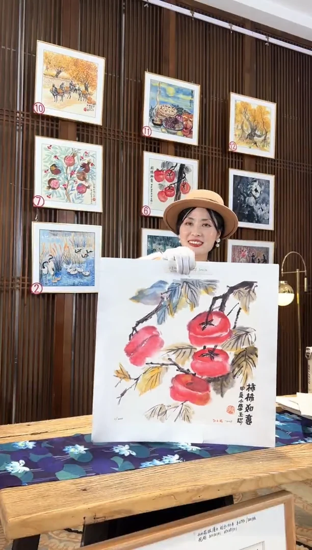 版画版画耿玉琨名章限量版画S