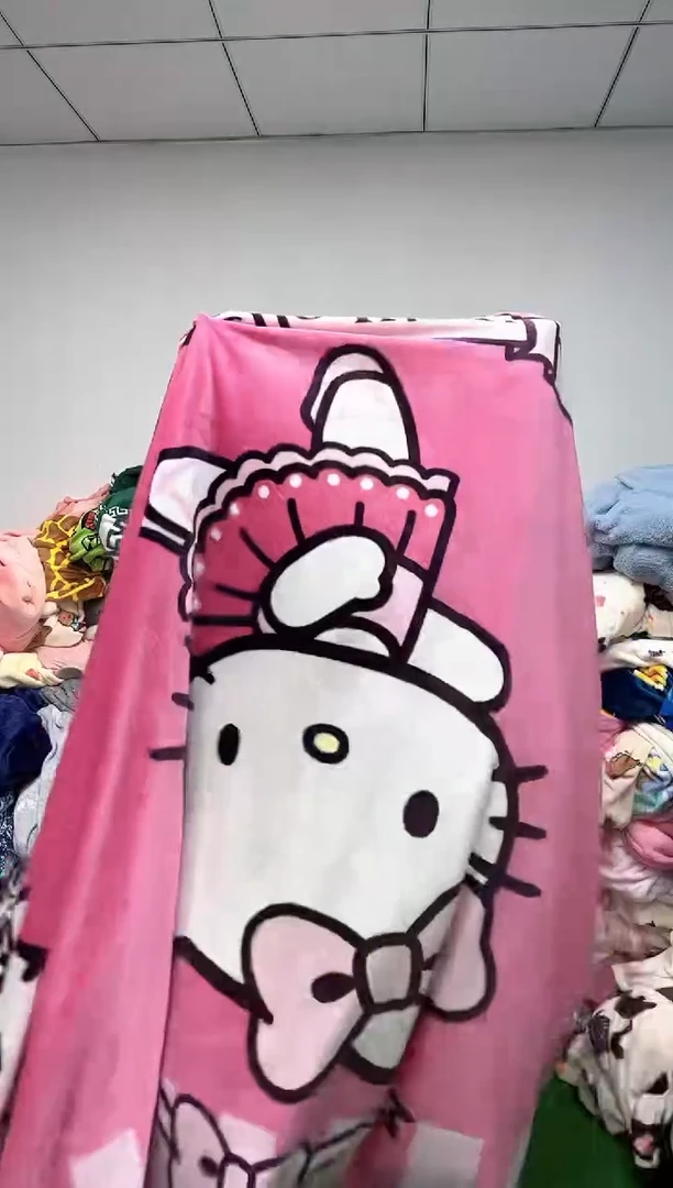 法兰绒3X2左右以主播所说为准