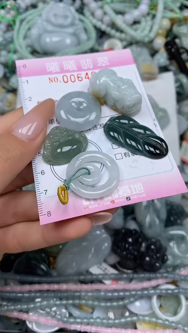 颈饰未镶嵌翡翠闪购0064045