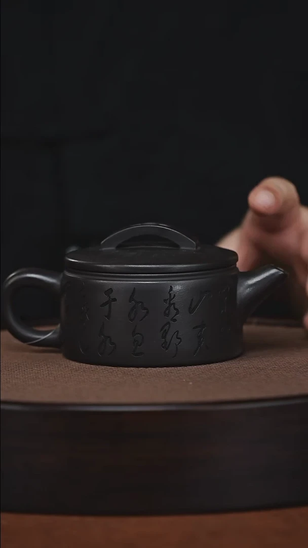 茶壶紫砂原矿紫砂壶