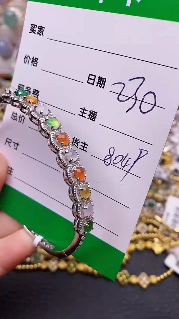 【闪购商品】翡翠戒指银S925镶嵌8049
