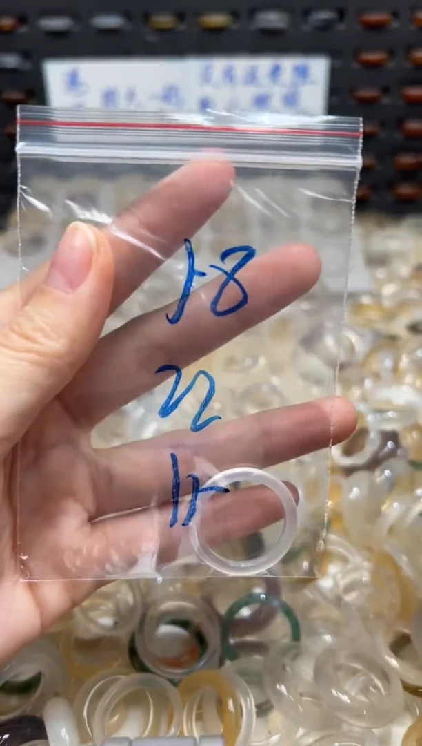 未镶嵌戒指玛瑙/玉髓58
