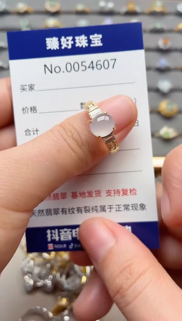银S925镶嵌戒指翡翠1