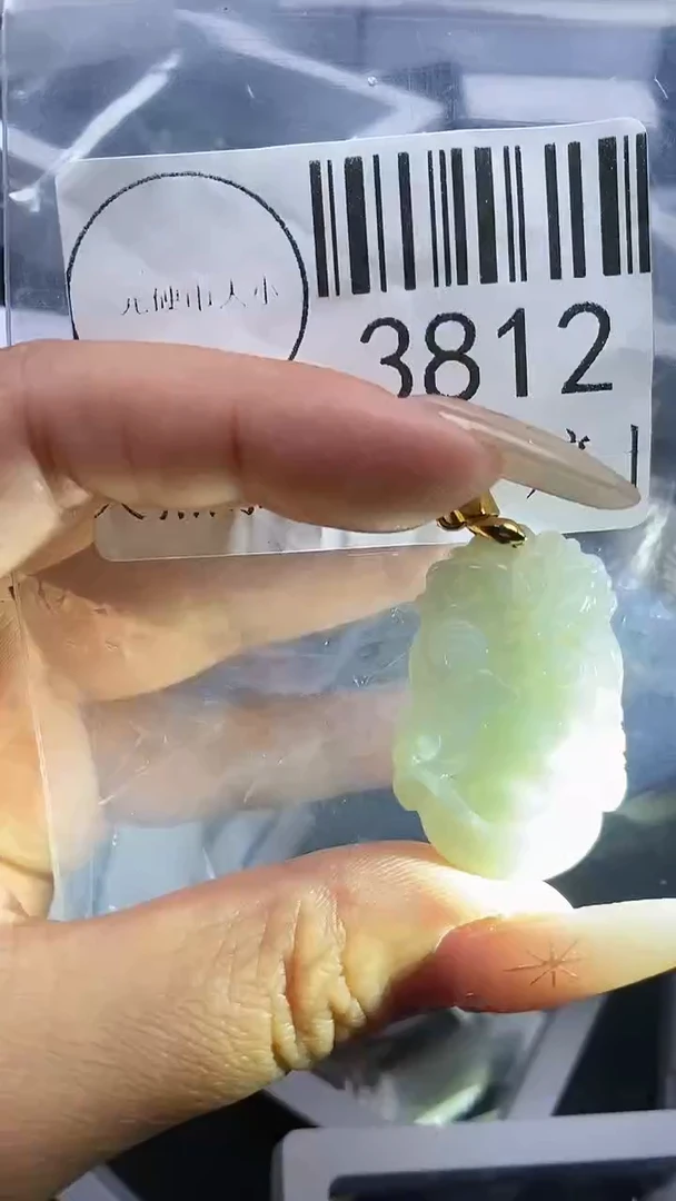 颈饰未镶嵌翡翠3812