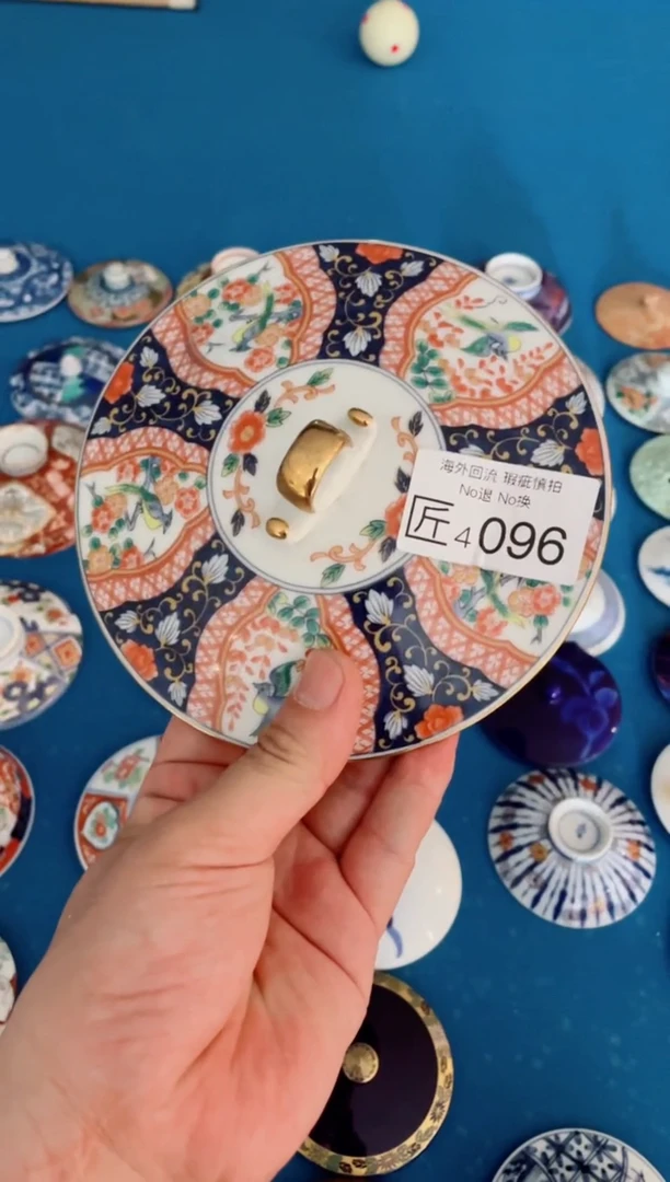 无4096精美日式创意陶器