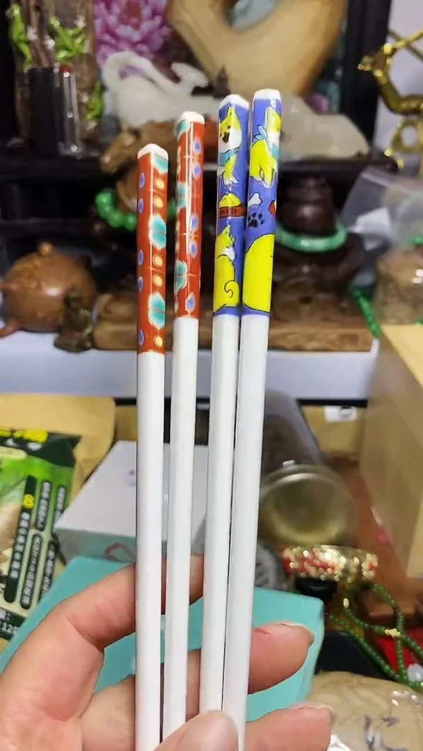 瓷器默认链接一物一拍