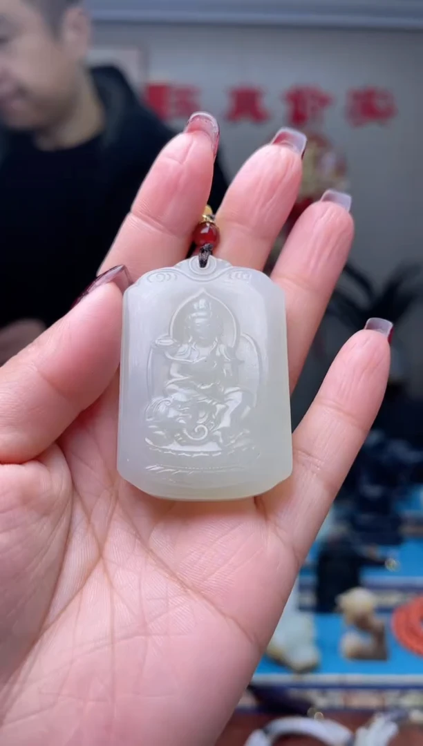 【闪购商品】和田玉挂件未镶嵌1