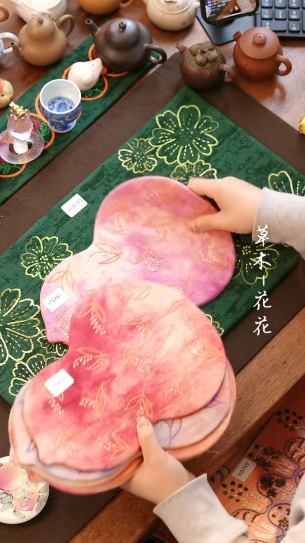 【闪购商品】H3761