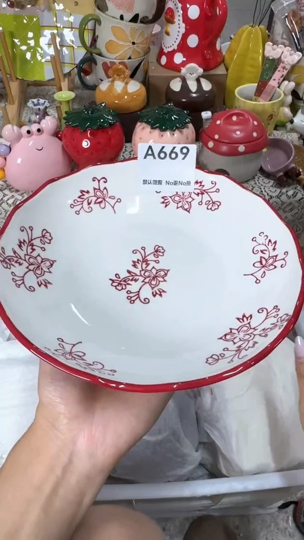 摆件英**斯默认微瑕满25包邮