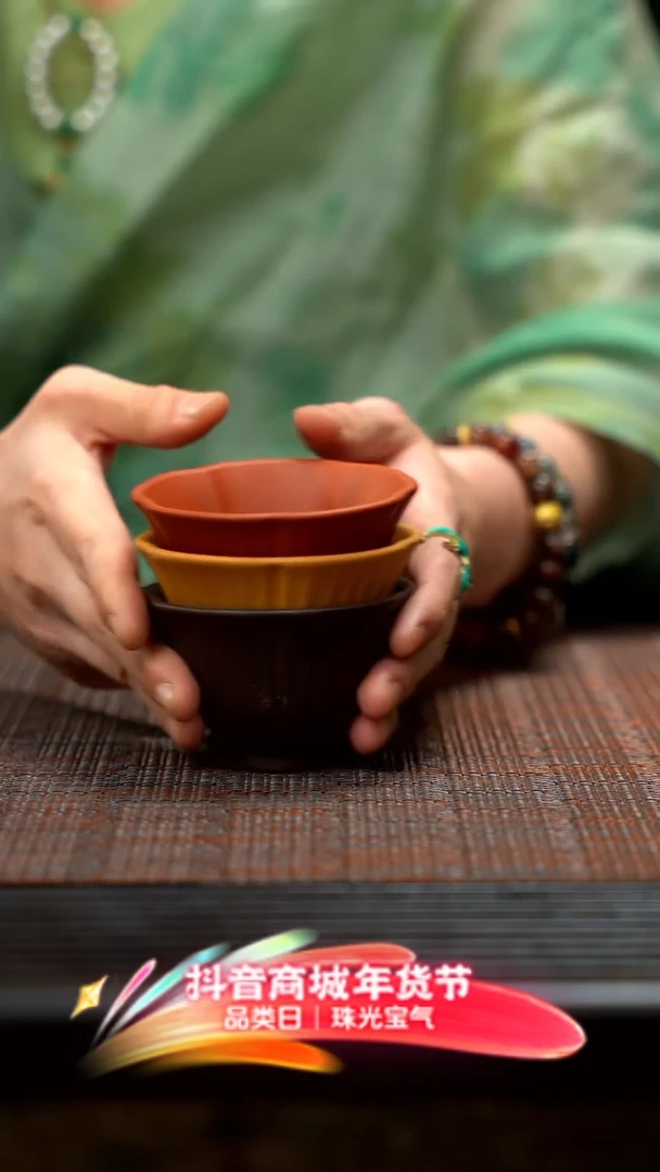 【闪购商品】紫砂茶壶紫砂三色杯