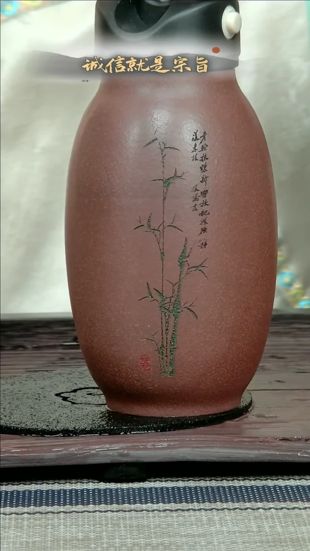 【闪购商品】紫砂茶杯35043504534130143