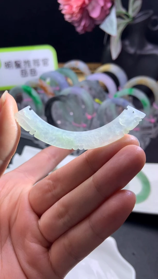 未镶嵌手镯定制翡翠玉璜
