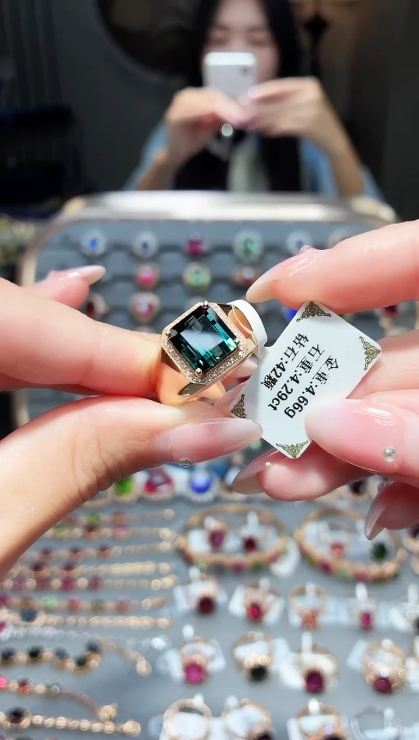 18K金镶嵌戒指碧玺4.29ct