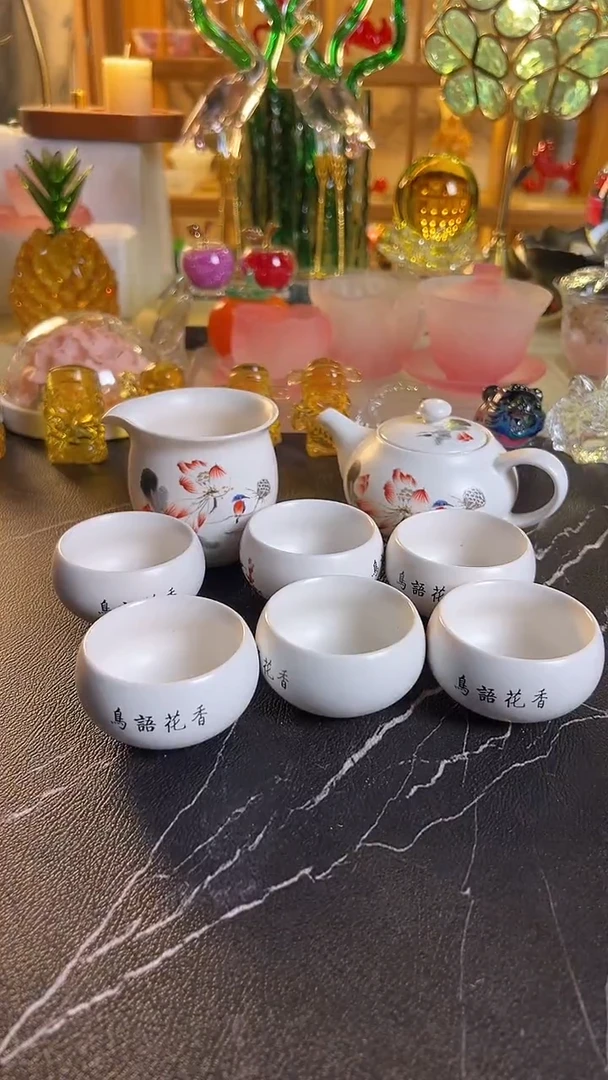 禾木精选必属精品茶具
