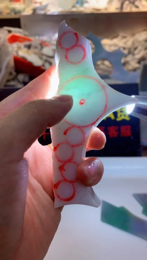 裸石翡翠0朱0翡翠珠宝941