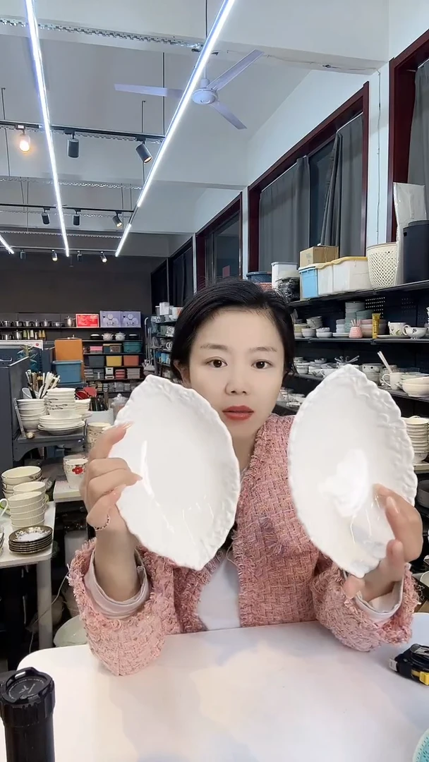 【闪购商品】2只装浮雕叶子碗