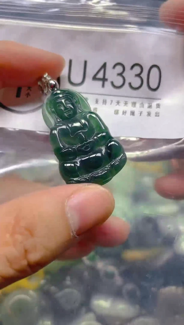 翡翠未镶嵌颈饰/U/翡翠A货,1件也是批发价