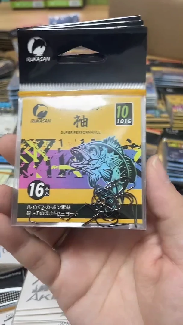 伊鲁卡10号袖（黑）10包有刺