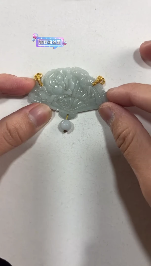 【闪购商品】翡翠颈饰未镶嵌颈饰 未镶嵌1009