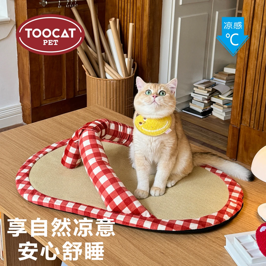 TOOCAT凉席拖鞋宠物窝猫垫藤席猫窝夏季降温冰垫凉垫狗狗猫咪冰垫