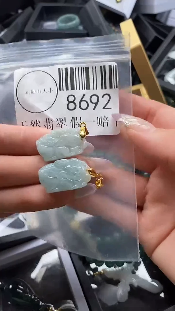 吊坠(不含链)未镶嵌翡翠8692