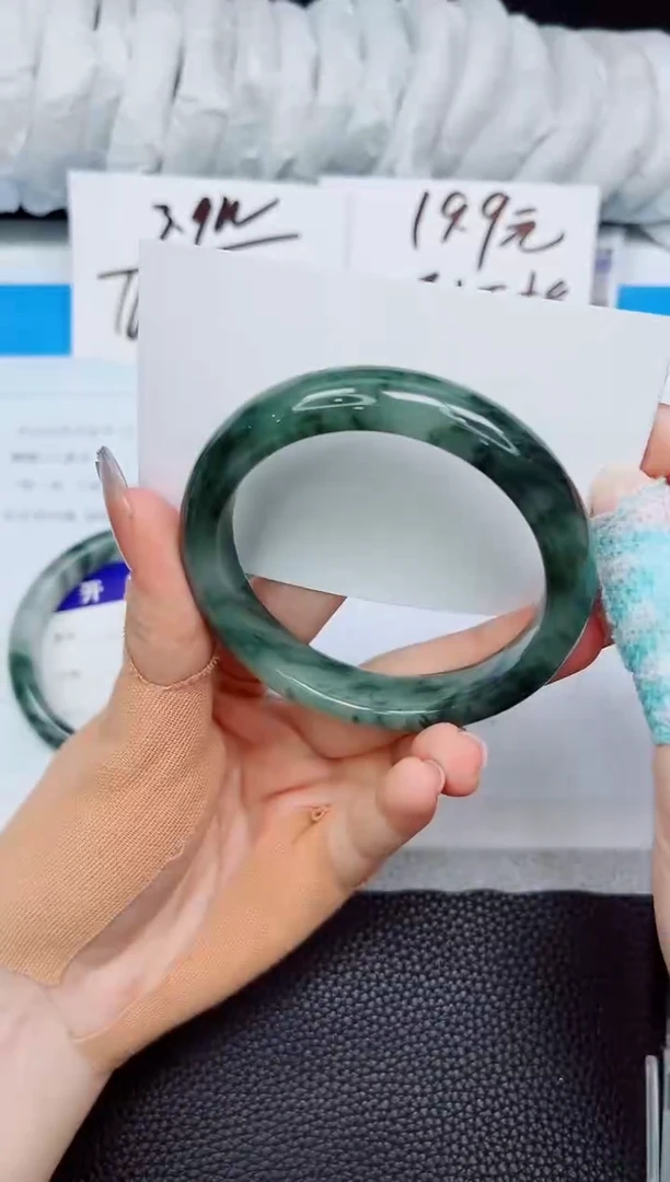 石英质玉手镯未镶嵌A415-55