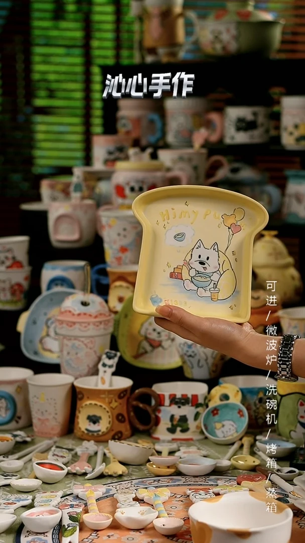 陶瓷无盖款 景德镇沁心高温釉下彩纯手绘创意瓷