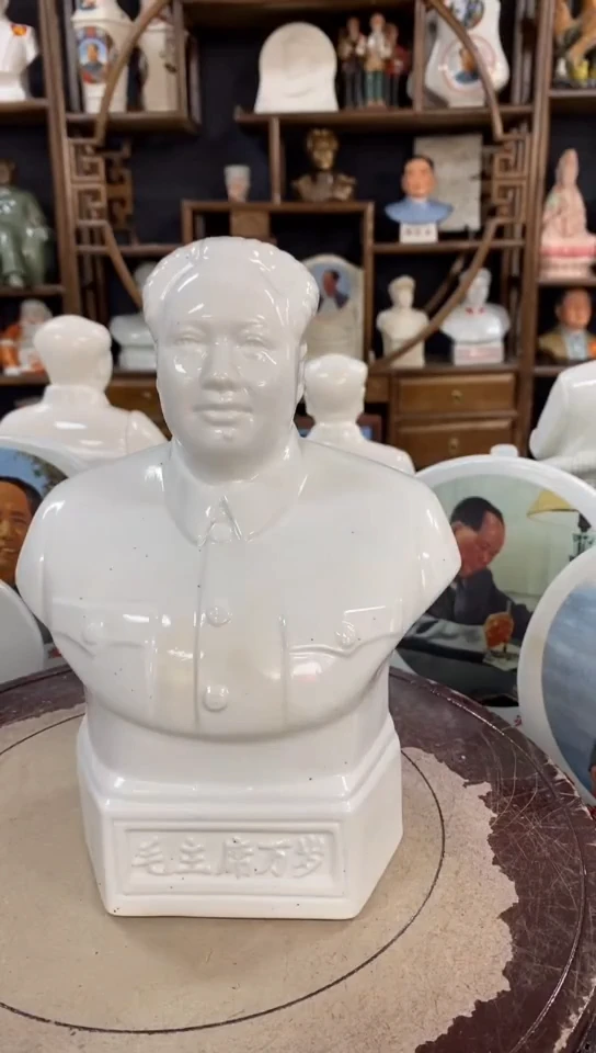 收藏家居装饰摆件真品瓷器老物件