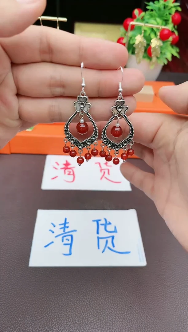 南红玛瑙银S925镶嵌耳饰103000sanyecao