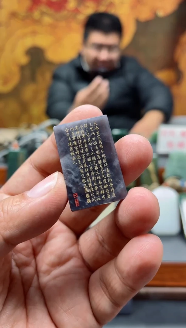 【闪购商品】和田玉挂件未镶嵌42