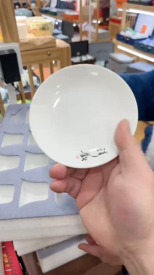 【闪购商品】窑主茶具窑主茶具@