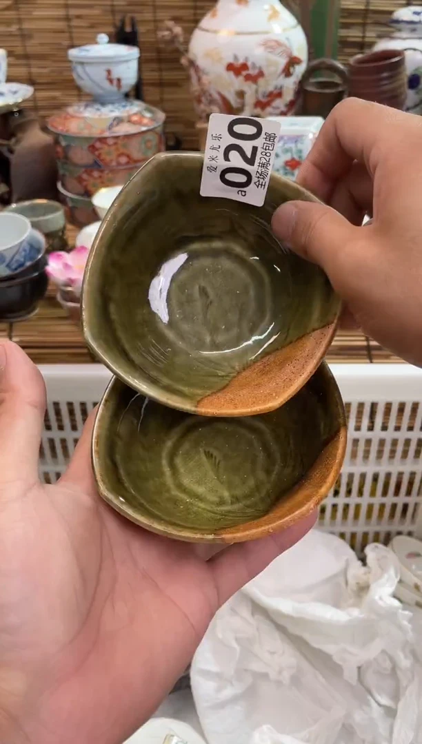 日*时全场满28包邮，陶瓷茶具瓷器
