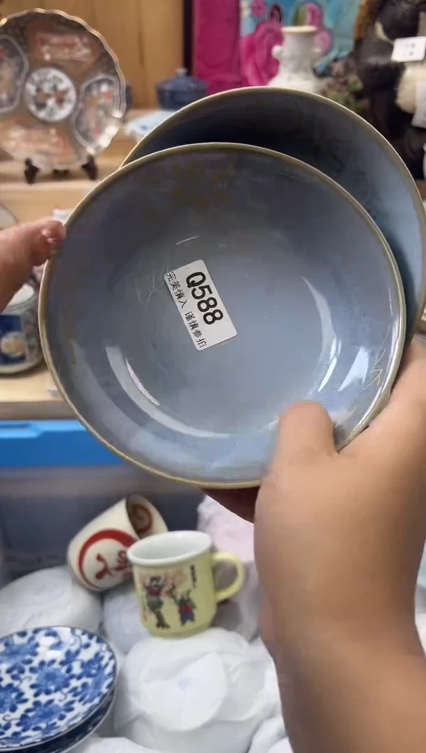 【闪购商品】瓷片588qqqqqqqqqqqq