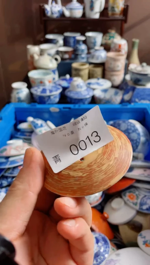 瓷片东**条0013精美日式创意陶器