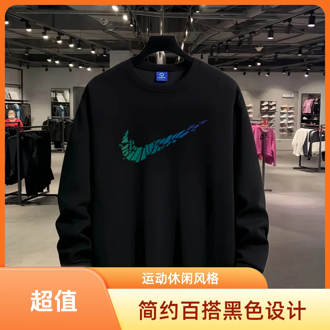 正品奥莱黑色长袖男春秋美式潮牌印花华棉卫衣宽松休闲圆领套头