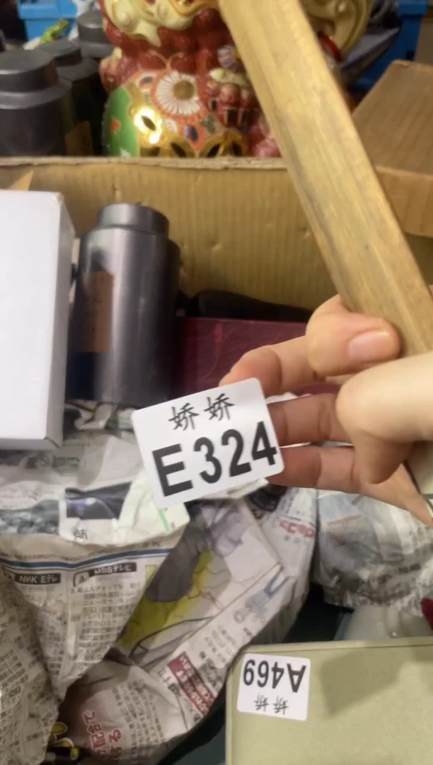 瓷片324+++++++++耳机